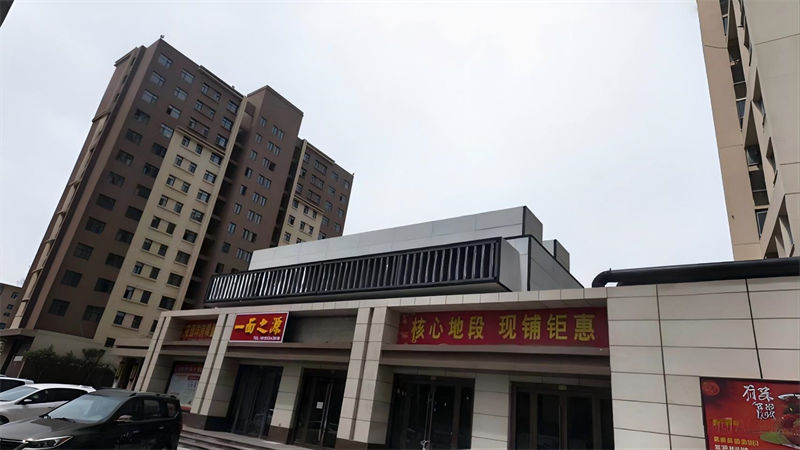 甘肃平凉热泵机组降噪